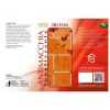 Immagine di ANTIMACCHIA TONALIZZANTE IDROREPELLENTE TRI TON TRIPLICE AZIONE 1 LT