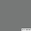 Immagine di SMALTO GEL ANTIRUGGINE MARRONE 0,75 LT TWENTE PAINTS