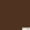 Immagine di SMALTO GEL ANTIRUGGINE MARRONE 0,75 LT TWENTE PAINTS