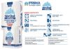 Immagine di STUCCO IN POLVERE K2 PER ESTERNI KG 5 PRIMA