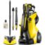Immagine di IDROPULITRICE KARCHER FREDDO K4 FULL CONTROL HOME