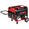 Immagine di GENERATORE DI CORRENTE MONOFASE A BENZINA 4,8KW TC-PG 65/E5 EINHELL