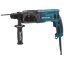 Immagine di TASSELLATORE HR2470 780W MAKITA