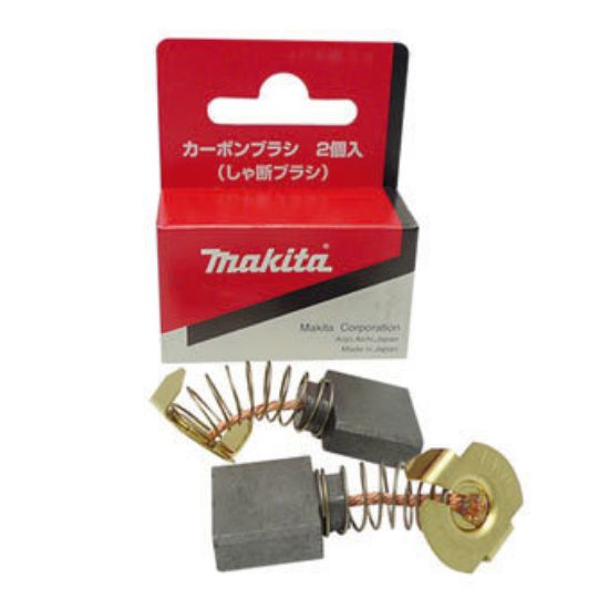 Immagine di CARBONCINI CB-351 MAKITA
