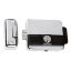 Immagine di SERRATURA ELETTRICA APPLICARE MULTIPLA CILINDRO FISSO ZINCATA PER PORTE E CANCELLI 1-2 ANTE REVERSIBILE ASSA ABLOY