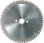 Immagine di LAMA CIRCOLARE PER LEGNO DIAMETRO 250 MM