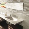 Immagine di DECORO CERAMICA BICOTTURA LITHOS BEIGE MURETTO 20x50 CM SPESSORE 7 MM HERBERIA