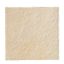 Immagine di PAVIMENTO GRES PORCELLANATO BIOARCH BARGE GIALLA 20x20 CM SPESSORE 9 MM R11 PANARIA