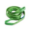Immagine di TIRANTE PORTATA 2 TONNELLATE MT 5 VERDE