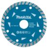 Immagine di DISCO DIAMANTATO PER EDILIZIA DIAMETRO 230 MM STANDARD TAGLIO A SECCO