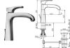 Immagine di MISCELATORE MONOCOMANDO LAVABO LADY CROMO CON SCARICO AUTOMATICO 1" 1/4 PAINI