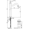 Immagine di MISCELATORE MONOCOMANDO LAVABO ALTO DUOMO CROMO CON PILETTA PUSH-UP PAINI