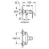 Immagine di MISCELATORE MONOCOMANDO ESTERNO DOCCIA EUROSMART NEW CROMO GROHE