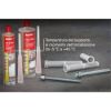Immagine di ANCORANTE CHIMICO FIS V PLUS 410 C (410 ML) FISCHER