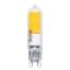 Immagine di LAMPADINA LED 650 LUMEN 5W 3K ZAFIRO G9 BEGHELLI