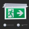 Immagine di LAMPADA DI EMERGENZA 2W 16LED 6000K MONTAGGIO AD INCASSO MODALITR SA E SE 12H DI RICARICA DIMENSIONE 335x200x46 MM IP20 VT-522-S-12 V-TAC