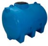 Immagine di SERBATOIO IN POLIETILENE MAIALINO 2000LT ROTOTEC