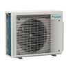 Immagine di UNITA' ESTERNA MULTI 3 ATTACCHI 6,8 KW (R32) DAIKIN