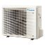 Immagine di UNITA' ESTERNA PER MONOSPLIT EMURA KW 3,5 ( 12000 BTU/H ) (R32) A+++ DAIKIN