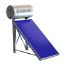 Immagine di PANNELLO SOLARE CIRCOLAZIONE NATURALE PANAREA 200  LT 2 MQ  TETTO PIANO CORDIVARI (3410316603117)