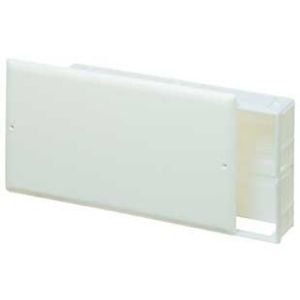 Immagine di CASSETTA  TUTTO  300X250X80 MM FAR