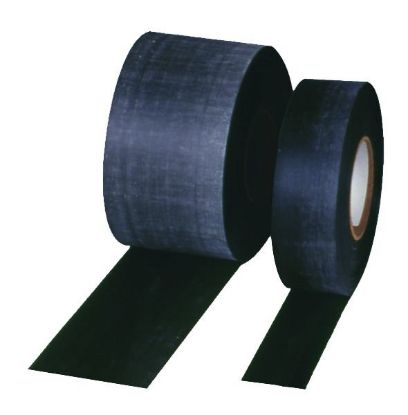 Immagine di NASTRO TERMORESTRINGENTE ALTO 5 CM ROTOLO 10 MT FIMI