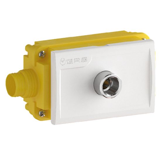 Immagine di KIT RK RACCORDO USCITA GAS TECO TC3/4" X 1/2"F CON CASSETTA PIU PLACCA BIANCA