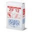 Immagine di INTONACO ZF12 A BASE DI GESSO E CALCE PER INTERNI SACCO DA 25 KG FASSA