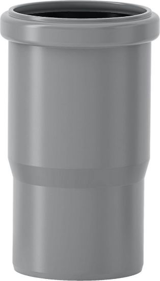 Immagine di BICCHIERE PP HTLL TRIPLA PROFONDITA  Ø 125 MM