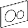 Immagine di SIGMA20 ROUND PLACCA DI COMANDO DOPPIO TASTO SATINATO/CROMATO/SATINATO PER CASSETTA SIGMA8 GEBERIT