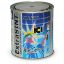 Immagine di SMALTO SINTETICO LUCIDO EXTRASINT MARRONE 2,5 LT ITALCOVER