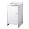 Immagine di LAVATOIO IN PVC CON MOBILE 50x50 CM COMPLETO DI ASSE IN POLIPROPILENE NEGRARI