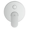 Immagine di MONOCOMANDO INCASSO DOCCIA CON DEVIATORE CERALIFE O CROMO IDEAL STANDARD
